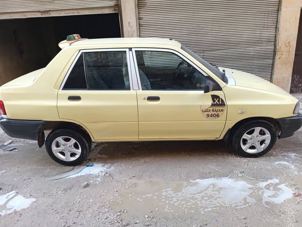 سايبا سابا 2019 - صورة 1