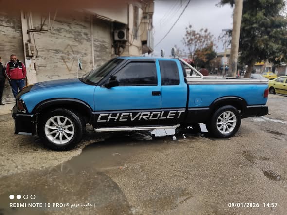 شفر حبة وربع 1995 - صورة 4