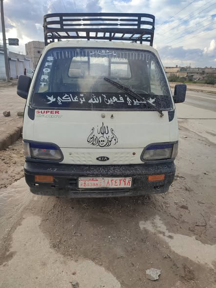 آسيا تاونر 1997 - صورة 5