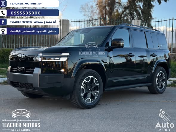 بي واي دي ليبارد 7 2025 - صورة 3