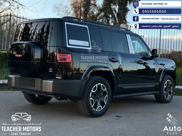 بي واي دي ليبارد 7 2025 - صورة 4