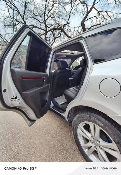 ููููุฏุงู ุณูุชุงูู 2010 - ุตูุฑุฉ 1