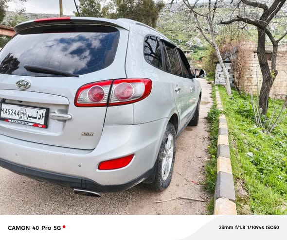 ููููุฏุงู ุณูุชุงูู 2010 - ุตูุฑุฉ 2