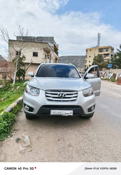 ููููุฏุงู ุณูุชุงูู 2010 - ุตูุฑุฉ 3