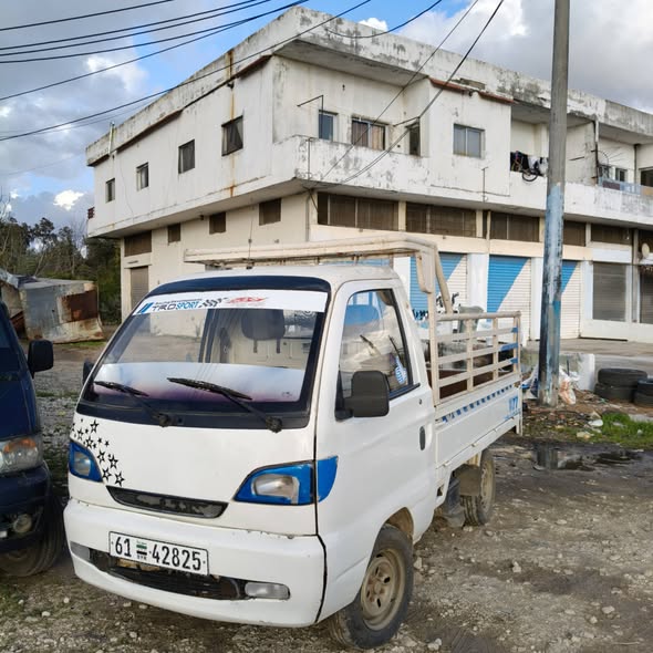 هافي ريو 2011 - صورة 3