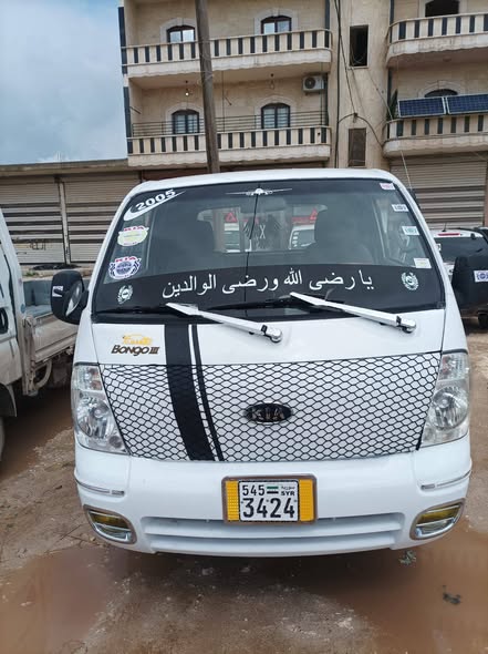 كيا بونغو 2005 - صورة 4