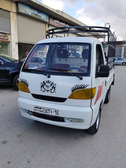 فاو سونغ 2006 - صورة 2