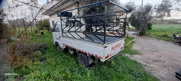 هافي سونغ 2007 - صورة 3