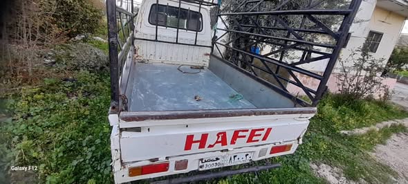 هافي سونغ 2007 - صورة 4