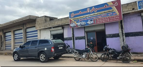 سانغ يونغ اكتيون سبورتس 2012 - صورة 1