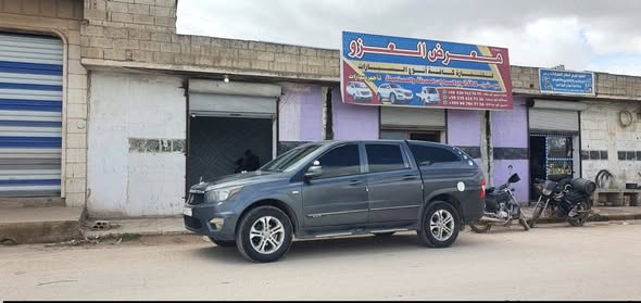 سانغ يونغ اكتيون سبورتس 2012 - صورة 3