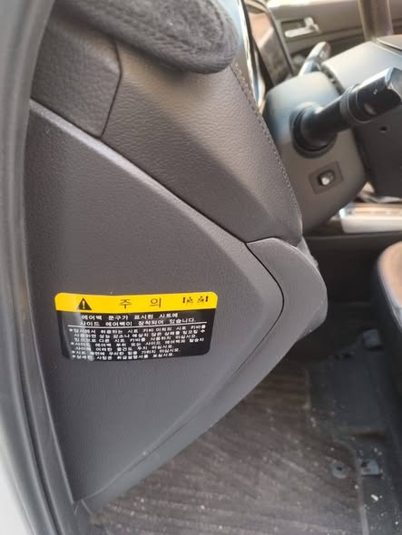 كيا اوبتما 2011 - صورة 4