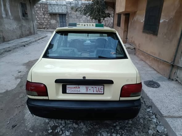 سايبا سايبا 2008 - صورة 1