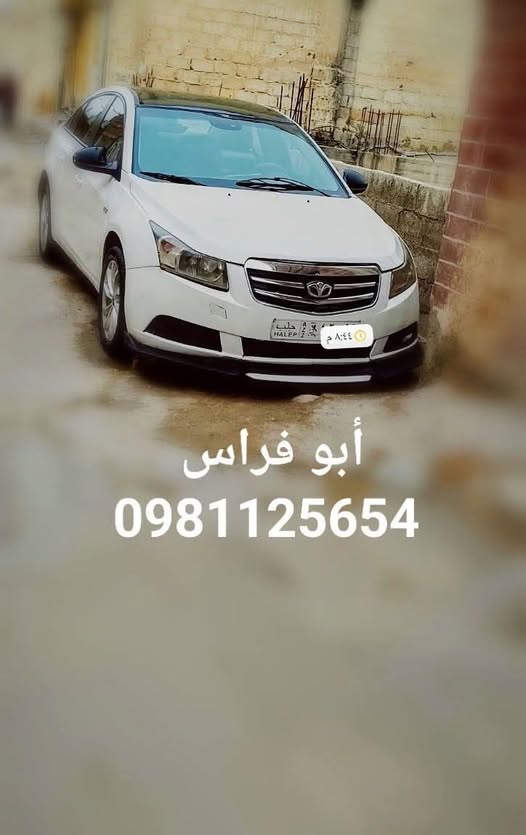 دايو لاسيتي 2009