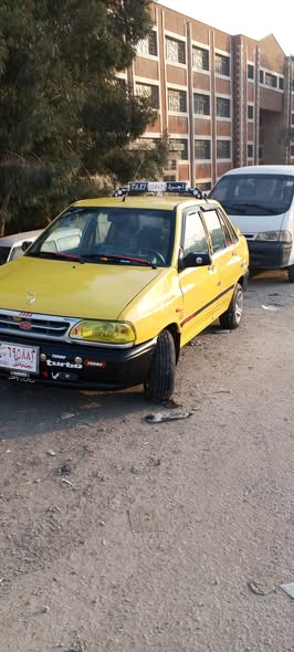 سايبا سابا 2009