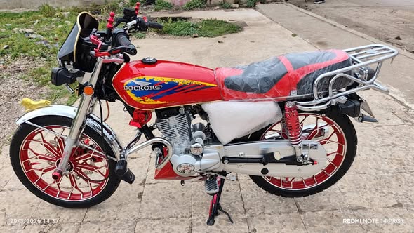 دوكر دوكر 2025 - صورة 2