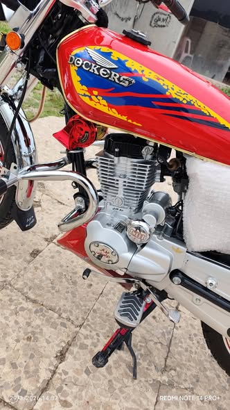 دوكر دوكر 2025 - صورة 3