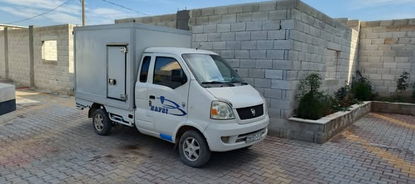 هافي ماني كرت 2010