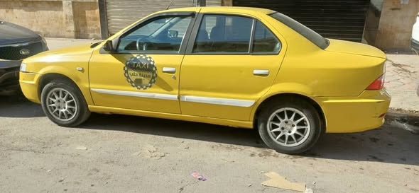 سايبا تيبا 2017 - صورة 4