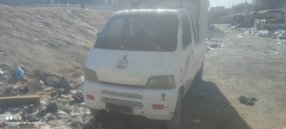 شانا شانا 2006 - صورة 3