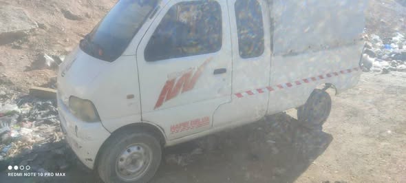 شانا شانا 2006 - صورة 4