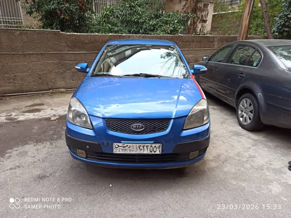 كيا ريو 2006 - صورة 2