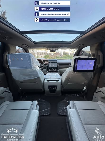 جي إم سي يوكون 2025