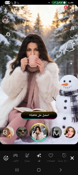 هيونداي توسان 2010 - صورة 2