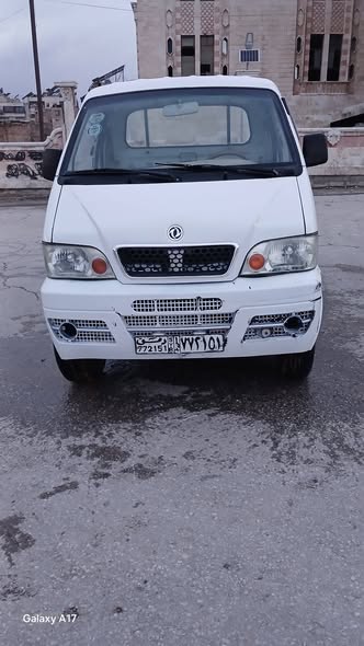 دي اف اس كاي تراكر 2010 - صورة 4