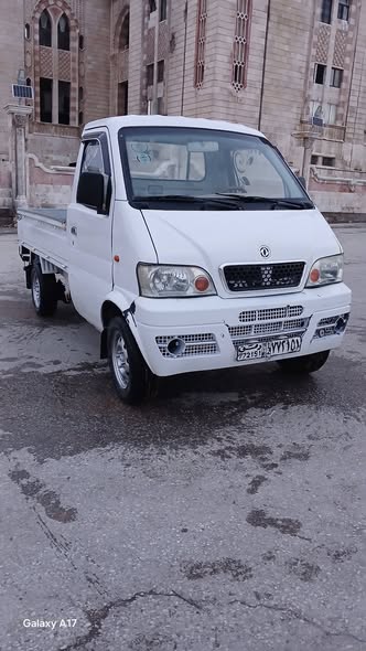 دي اف اس كاي تراكر 2010 - صورة 5