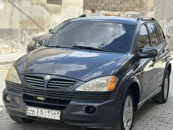 سونغ يونغ كايورن 2006