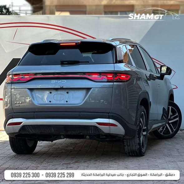 بي واي دي سونغ 2025 - صورة 3