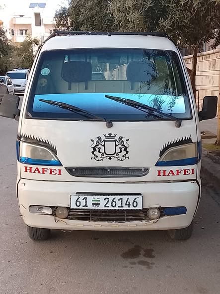 هيفي سونك 2010 - صورة 2