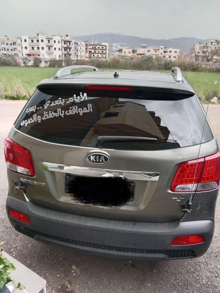 كيا سورينتو 2010 - صورة 1