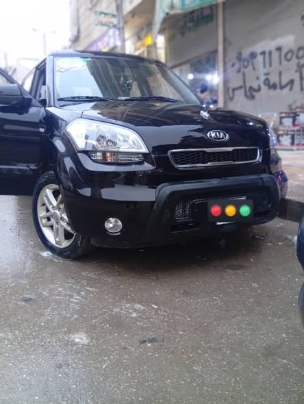 كفا سول 2011 - صورة 2