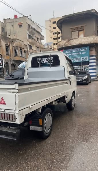 هافي سونك 2011 - صورة 5