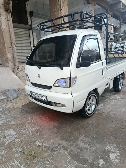 هافي هافي 2012 - صورة 1