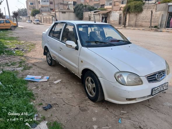 فاو فاو 2004 - صورة 2