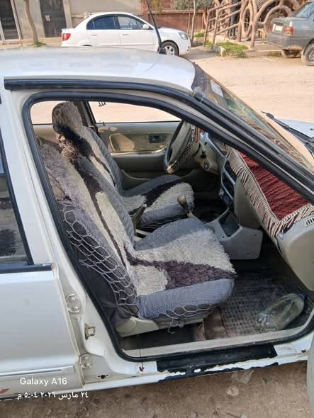 فاو فاو 2004 - صورة 4