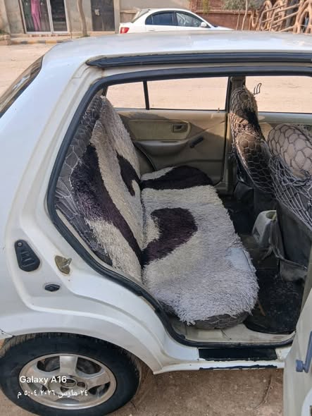 فاو فاو 2004 - صورة 5