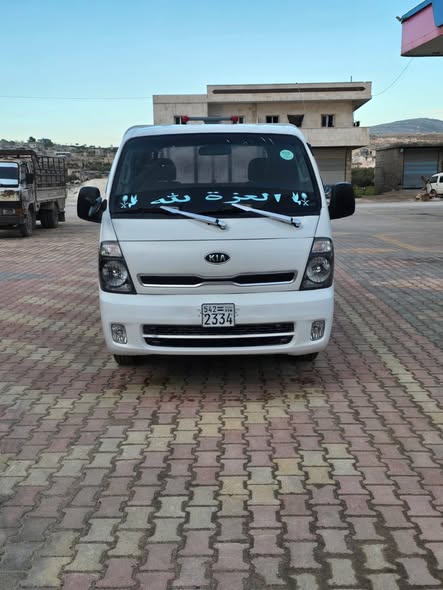 كيا 2700 2011 - صورة 1