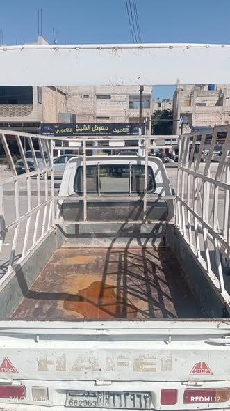 هافي سونك 2005 - صورة 1