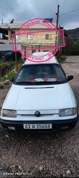 سكودا بيك أب 1996 - صورة 2