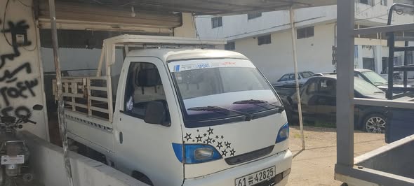 هافي ريو 2006