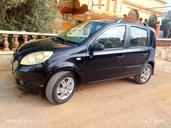 غريت ويل بيري 2008 - صورة 1