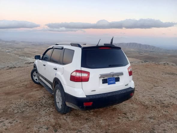 سانج يونج موهفي 2008 - صورة 3