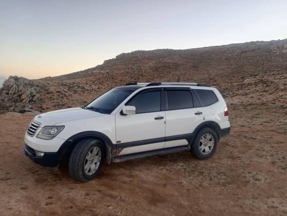 سانج يونج موهفي 2008 - صورة 4