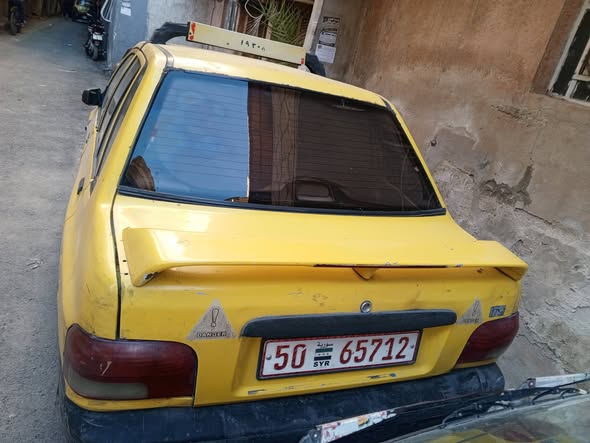 سايبا سابا 2004 - صورة 1