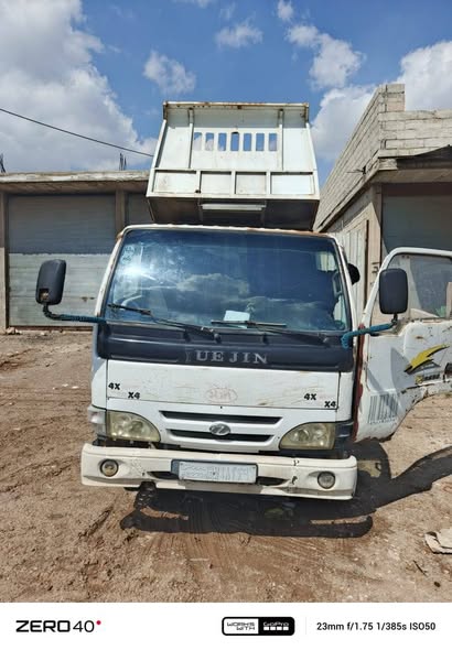 يوجين قلاب 2008 - صورة 3