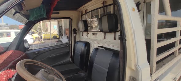 هافي ريو 2006 - صورة 4